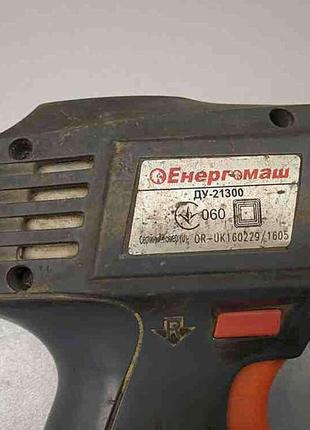 Шуруповерт б/у энергомаш ду-21300 3
