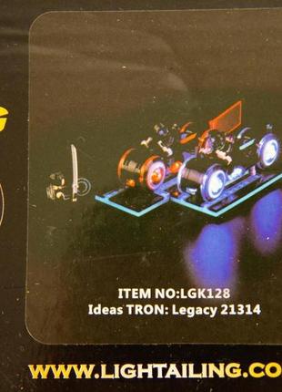 Набор подсветки led light kit for lego 21314 tron legacy light cycle battle2 фото