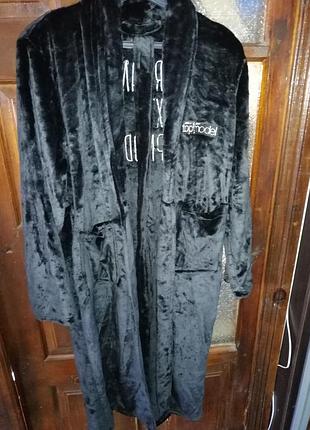 Халат жіночий