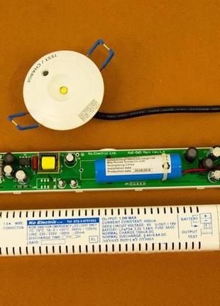 Лампа аварійного освітлення ldl40d lifepo4 (ізраїль)