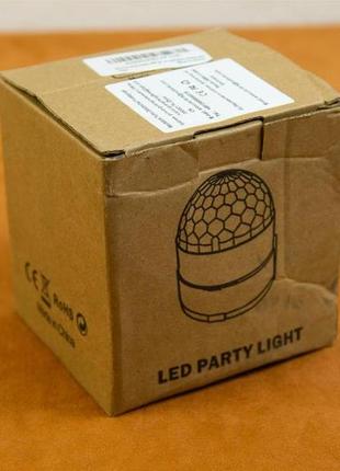 Светодиодная световая голова, led цветомузыка (led party light)3 фото