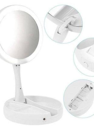 Дзеркало з підсвічуванням для макіяжу my fold jin ge white