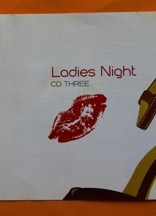 Музичний диск cd. ladies night (cd three)