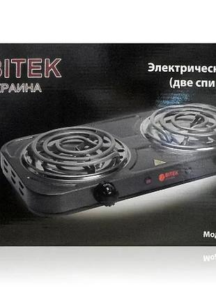 Плита електрична 2 спіралі 2000вт 132мм bitek bt-9087b