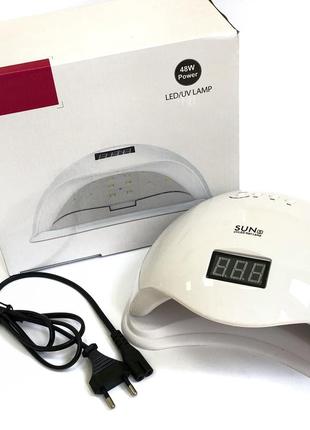 Сушилка для ногтей sun 5 nail lamp  (дропшиппінг)