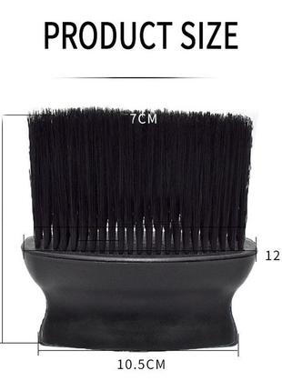 Профессиональная парикмахерская кисть-сметка черная щетина для волос в украине