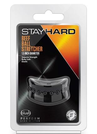 Эрекционная насадка черная stay hard "beef ball stretcher" blush