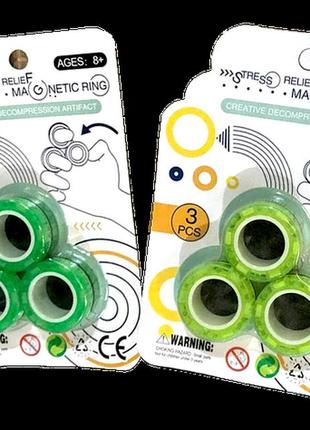 Магнітні обертові кільця спіннер stress relief magnetic rings