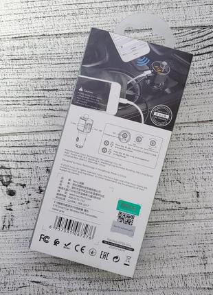 Fm трансмітер hoco e19 автомобільний модулятор 2usb 2