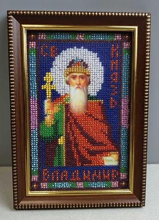 Б/у картина бісером 394vd 19,5х13,5 см