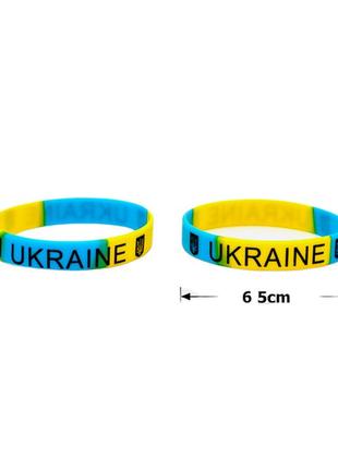 Силиконовый браслет ukraine
