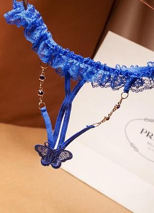 Трусы с бабочкой синие - размер универсальный, (на резинке)