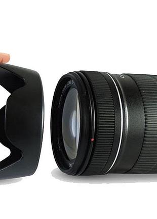 Бленда canon ew-73b (аналог) для объектива canon ef-s/ef