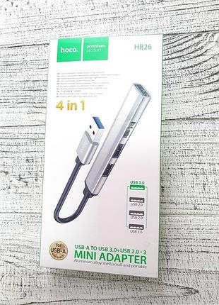 Usb-хаб hoco hb26 юсб 3.0 . металлический