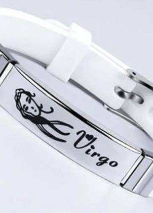 Силіконовий браслет primo zodiac - virgo (діва) - white1 фото