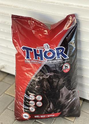 Сухой корм для собак thor с говядиной, 10 кг