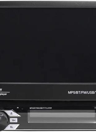 Автомагнитола 1din 7150g c gps + usb + bluetooth (без карт)