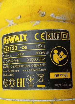 Перфоратор б/у dewalt d25133k 5