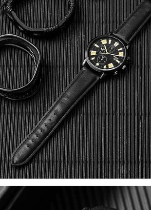 Набор подарочный кварцевые часы браслет жемчуг кулон черный