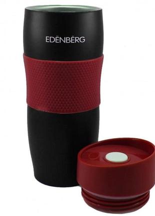 Термокухоль 380 мл edenberg eb-622red червоний