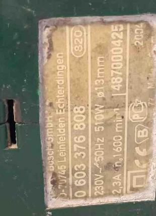 Перфоратор б/у bosch pbh 180 re 7