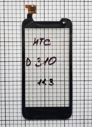 Тачскрин htc desire 310 dual sim сенсор для телефона черный