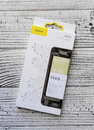Аккумулятор baseus для apple iphone 5s (bs-ip5s) (1560mah) батарея для телефона
