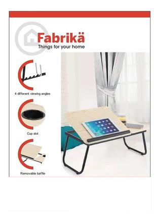Уцінка столик для ноутбука складаний, колір беж3 фото