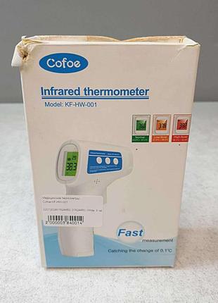 Медичний термометр б/у cofoe kf-hw-001