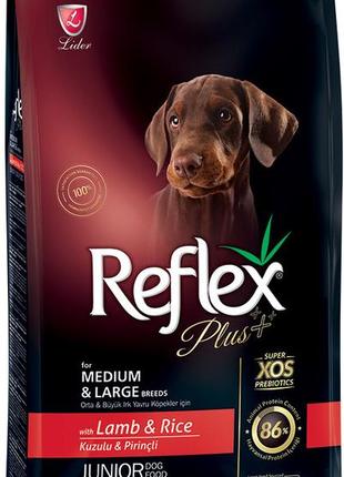 Reflex plus сухий корм для цуценят середніх та великих порід з ягням та рисом 15 кг