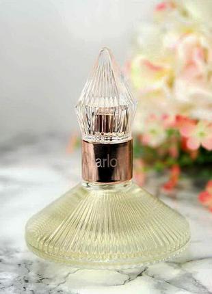 Juliette has a gun not a perfume