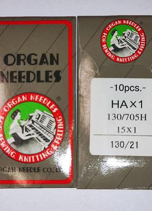 Голки швейні універсальні organ №130 для побутових швейних машин паперова упаковка 10 штук (6998)