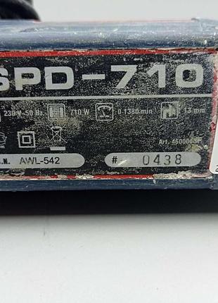 Дриль б/у stomer spd-710 3