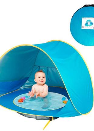 Палатка детская с бассейном автоматическая (wm-baby pool)1 фото