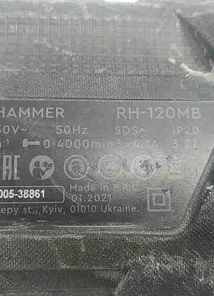 Перфоратор б/у dnipro-m rh-120mb 2