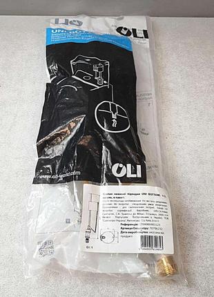 Б/у впускной клапан oli нижнего подвода uni bottom 1/2 латунь
