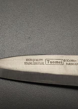 Кухонный нож ножницы точилка б/у tuomei нож кухонный 38126