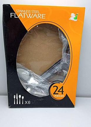 Столовые приборы б/у flatware 24 piece set bc-50 набор столовых приборов 24 предмета