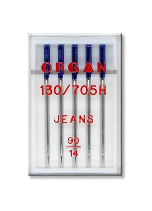 Голки швейні для джинсу organ jeans №90 пластиковий бокс 5 штук для побутових швейних машин