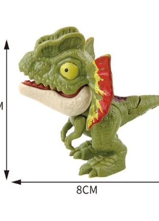Фігурка динозавр дитинча дилофозавр