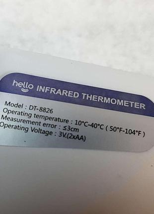 Медичний термометр б/у non contact dt-88264 фото