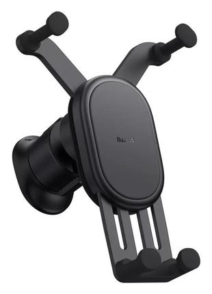 Автомобильный держатель для мобильного телефона baseus stable series gravitational car mount air black