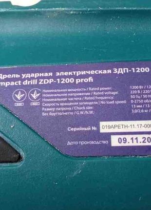 Дрель  б/у зенит профи здп-1200 2