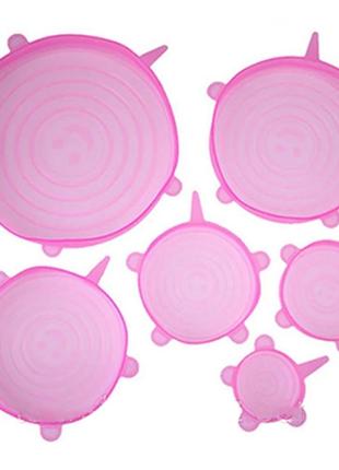 Силиконовые универсальные крышки super stretch silicone lids розовые