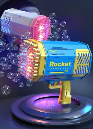 Генератор мыльных пузырей bazooka rocket bubble gun пулемет базука 100+ отверстий с подсветкой + 10 пакетов3 фото