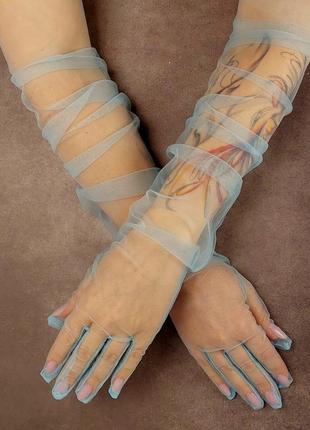 Рукавички фатинові довгі 70см прозорі рукавички з сітки вище ліктя (блакитний)1 фото