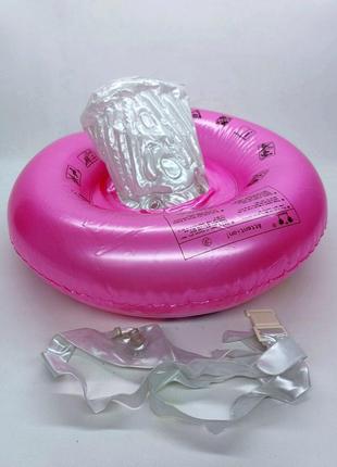 Надувной круг shantou "тренажер для плавания" 6-18 кг розовый ts-0262 фото