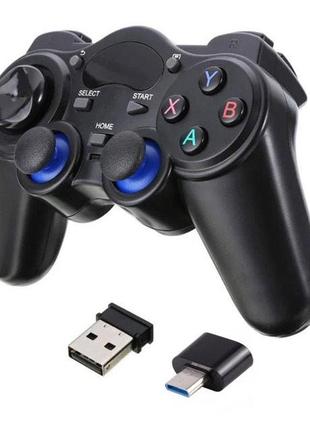 Беспроводной геймпад джойстик primo game для android tv box, smart tv, планшета + переходник type-c - usb