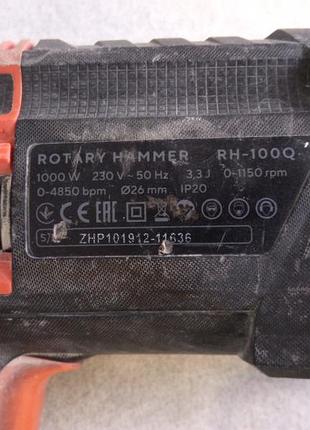 Перфоратор б/у dnipro-m rh-100q 7