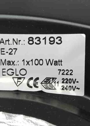 Настенно-потолочный светильник б/у eglo planet 3 (83193)